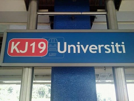 Universiti